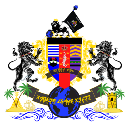 The Royal House of Yisra'eyl