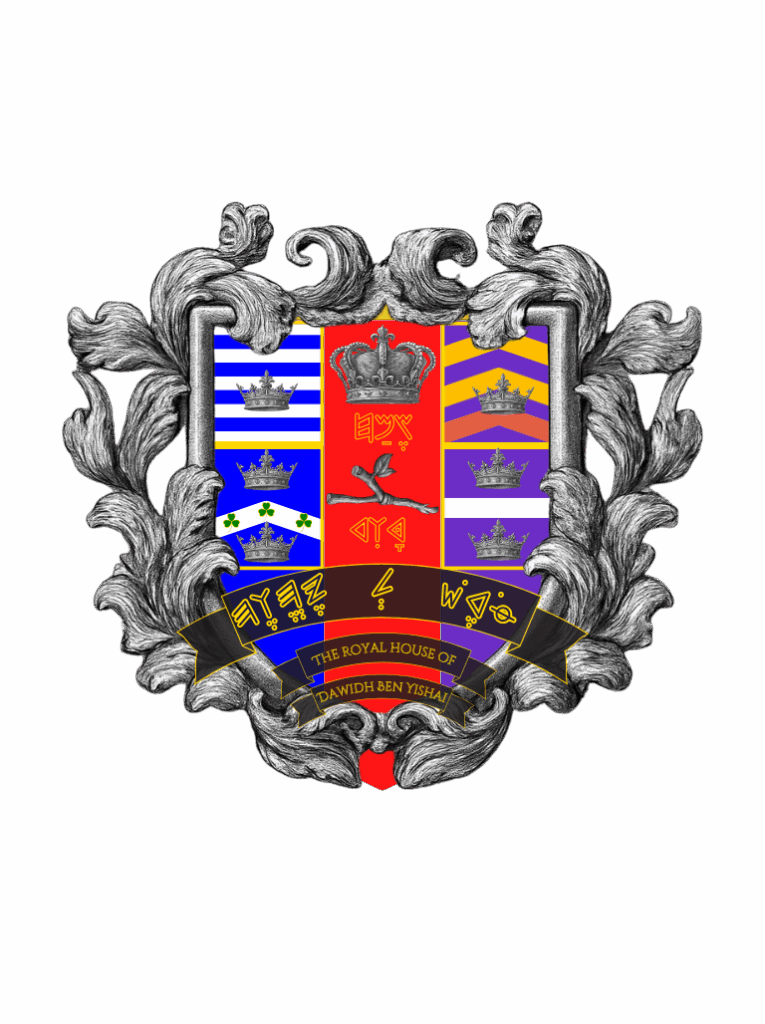 Royal arms of the United Monarchy of Yisra’eyl for the six Queen Consorts